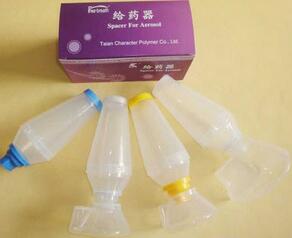 給藥器（儲霧罐）198ml （KRT-03 PP）