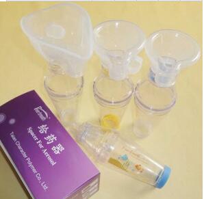 給藥器（儲霧罐）198ml （KRT-03 PETG）